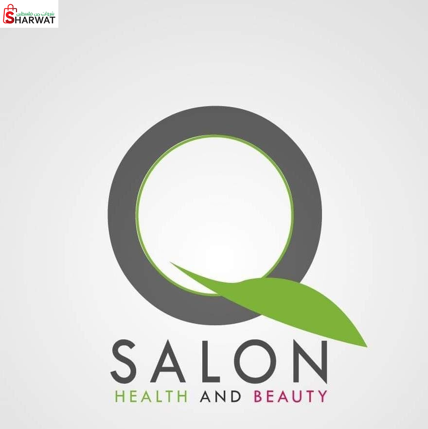 كيو صالون للسيدات