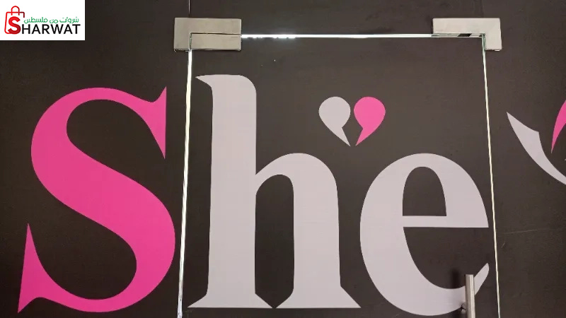 She