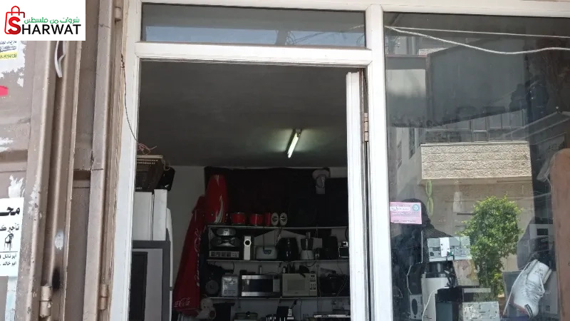 منير حمايلة