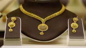 صياغة ومجوهرات عش الهنا Image 1