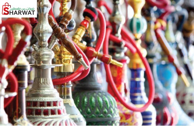الو ارجيلة