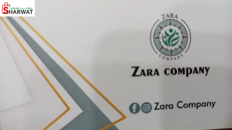 ZARA COMPANY