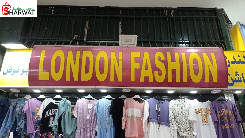 london fashion