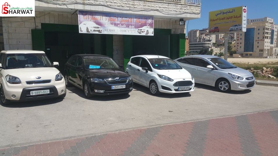 شروق لتجارة وتأجير السيارات