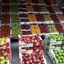 كمسيون امجد للخضار والفواكه