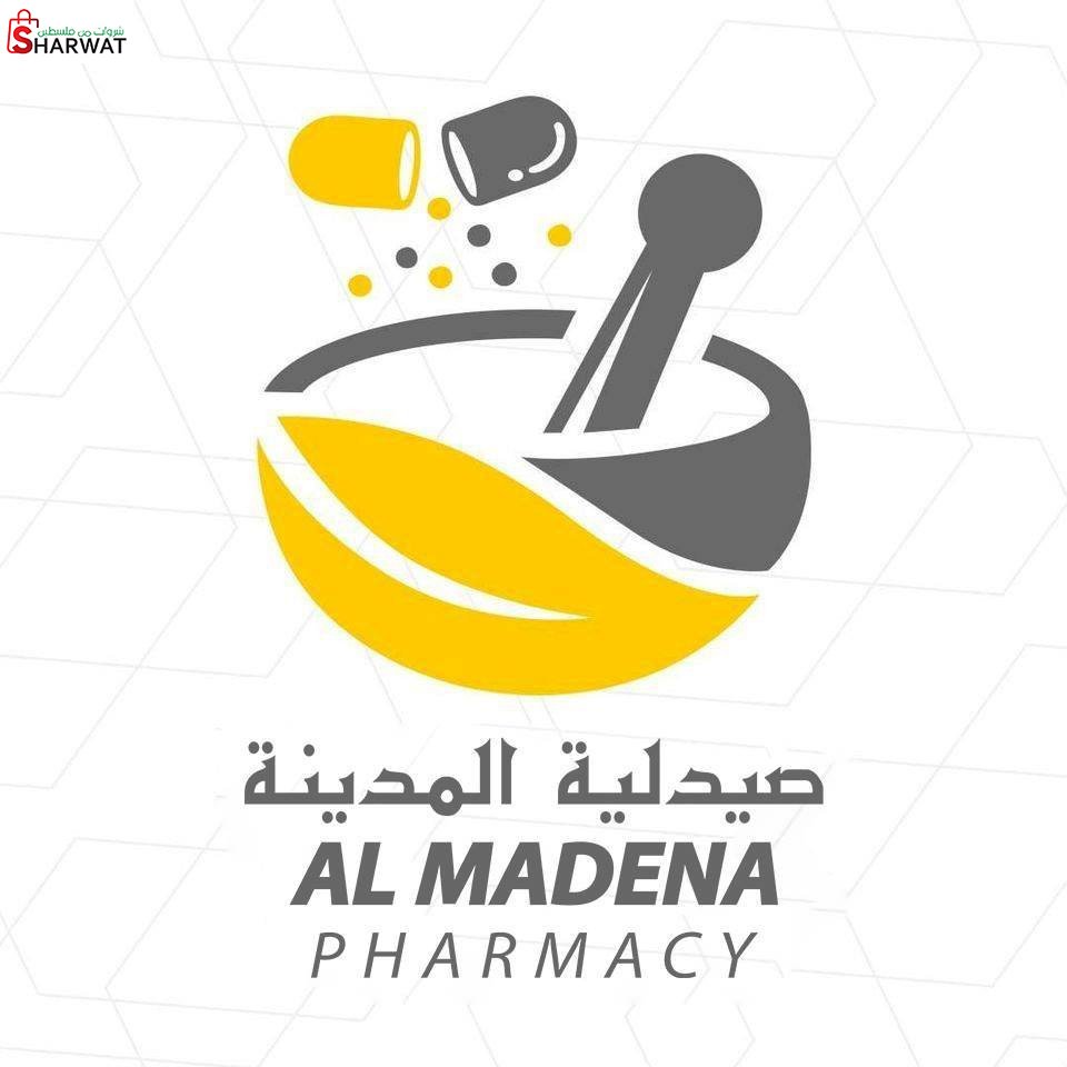 صيدلية المدينة