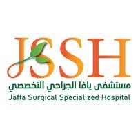 مستشفى يافا الجراحي التخصصي