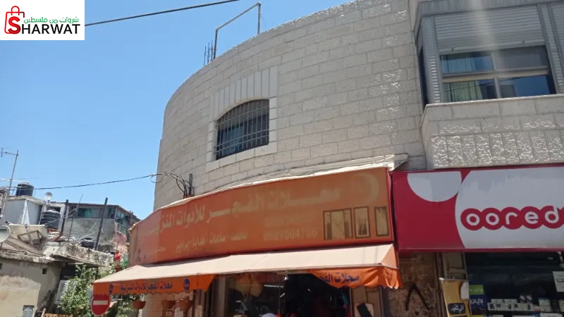 محلات الفجر للادوات المنزلية