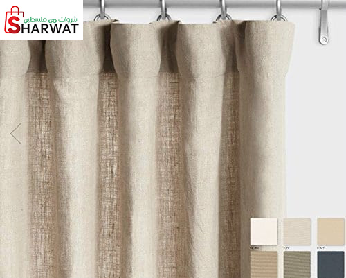 المزيني للستائر