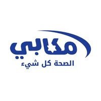 مكابي خدمات صحية القدس