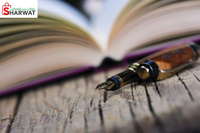 مؤسسة دار ابن خلدون للنشر والتوزيع