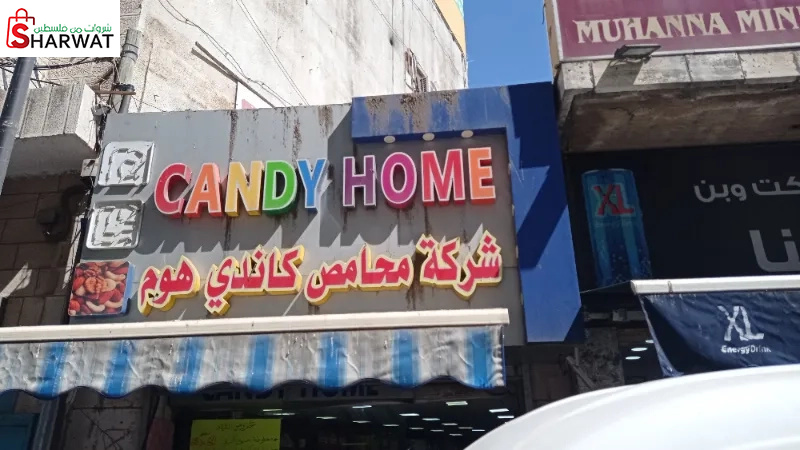 candy home