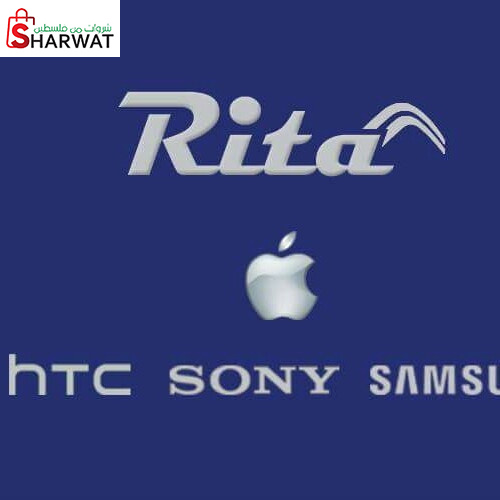 ريتا للاتصالات