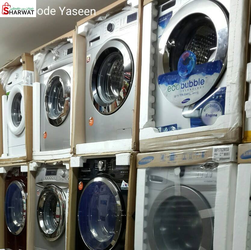 معرض الجهاد للادوات الكهربائية
