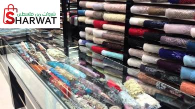 شركةاسود الوادي  للتجارة العامة