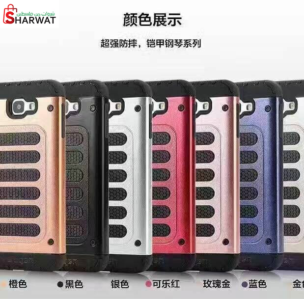 معرض مرتجى للاتصالات والاجهزة الخلوية