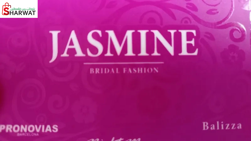 JASMINE