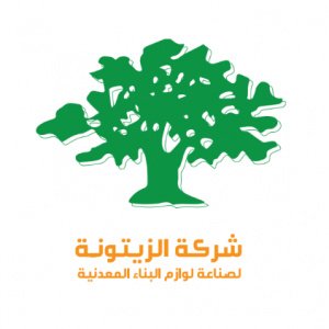 شركة الزيتونة لصناعة لوازم البناء...
