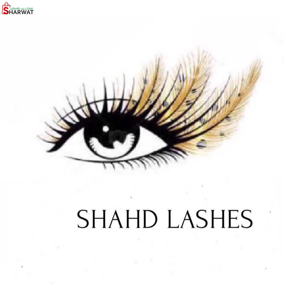 Ibrahim Eid _  IB Hair Fashion Salon