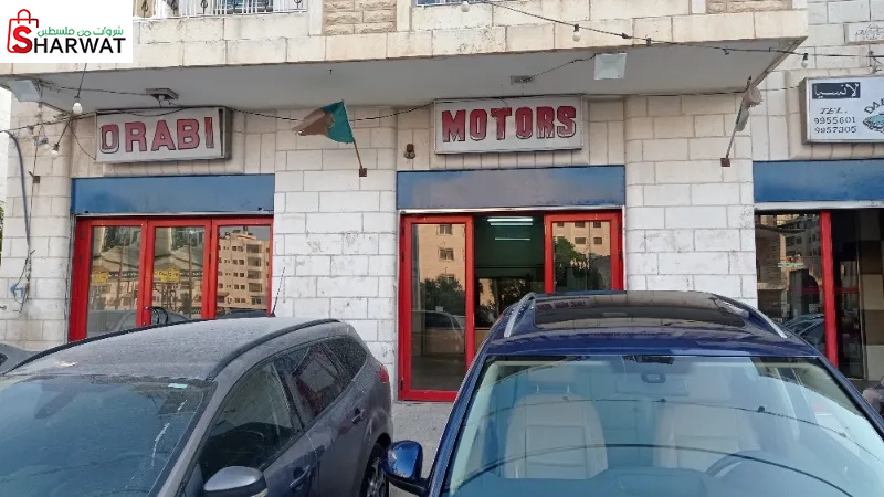 معرض عرابي للسيارات