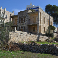 دار يوسف نصري جاسر للفن و للبحث