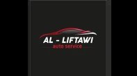 شركة اللفتاوي اوتو سيرفيس
