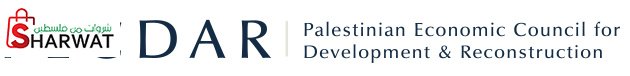 المجلس الاقتصادي الفلسطيني للتنمي...