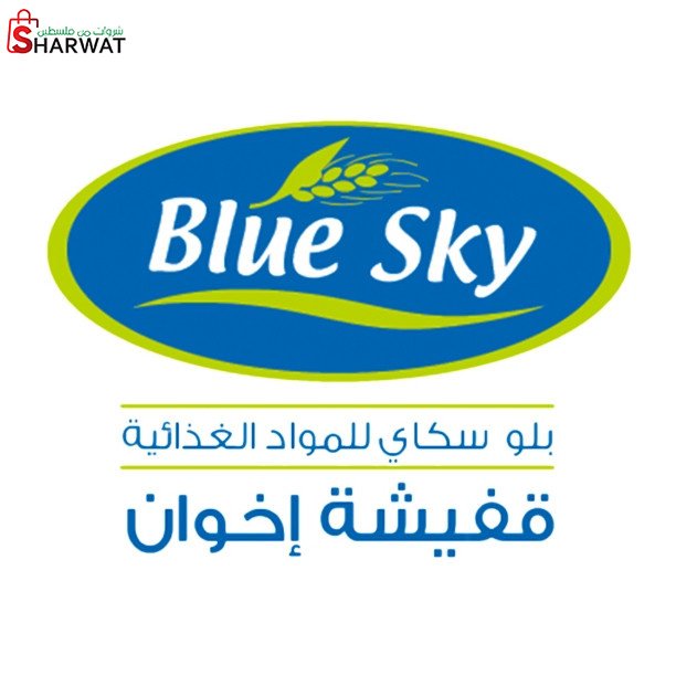 شركة بلو سكاي للمواد الغذائية - ق...