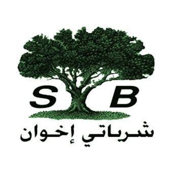 شرباتي اخوان للتجارة والزراعة