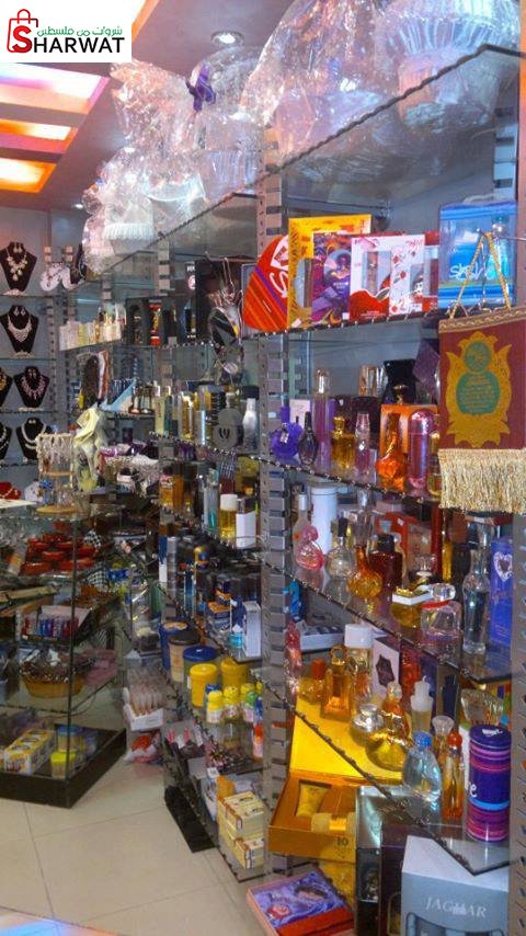 سراي للاكسسوارات