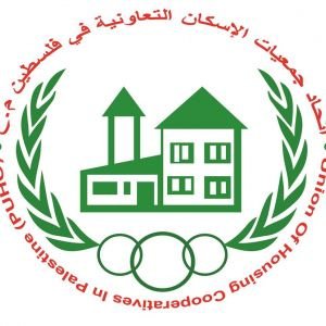 اتحاد جمعيات الاسكان التعاوني في ...
