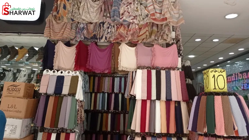 شالات المجمع