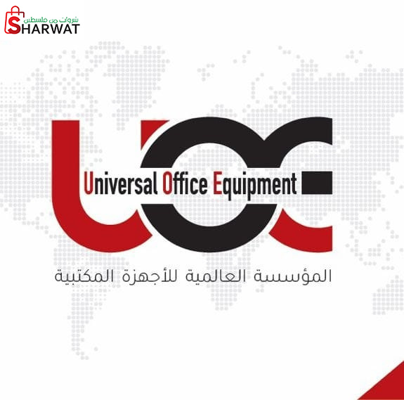 المؤسسة العالمية للاجهزة المكتبية