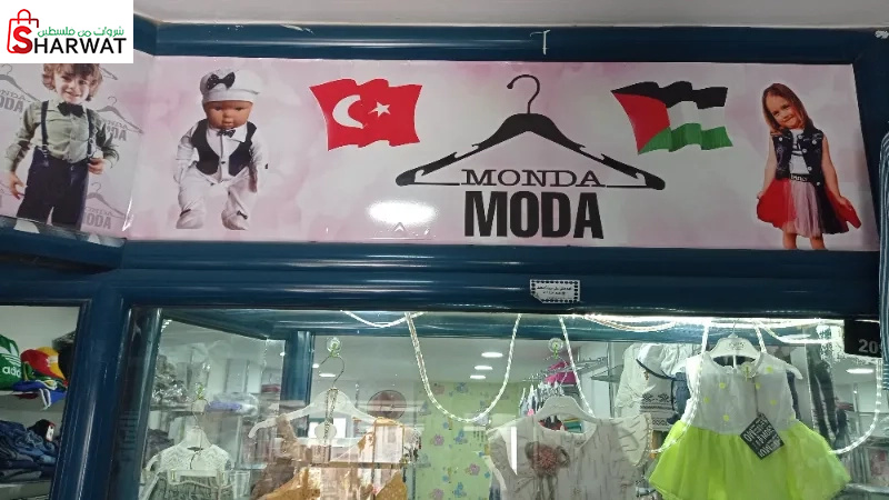 Monda moda