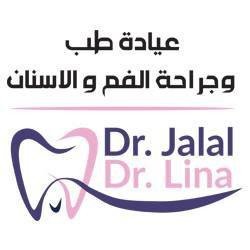Dr. Jalal & Dr. Lina