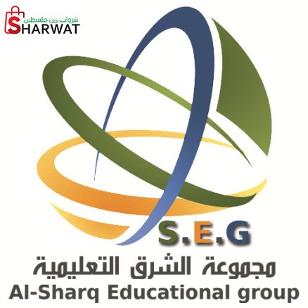 مدرسة الشرق الثانوية الخاصة