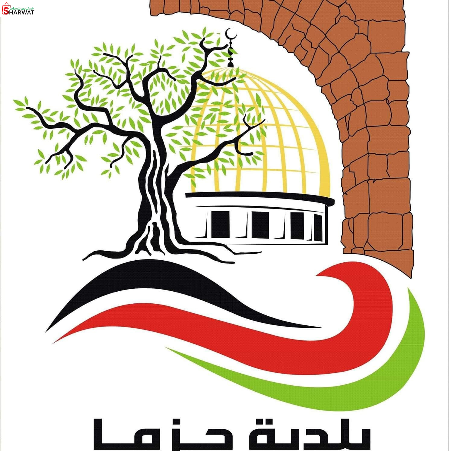 مجلس محلي حزما