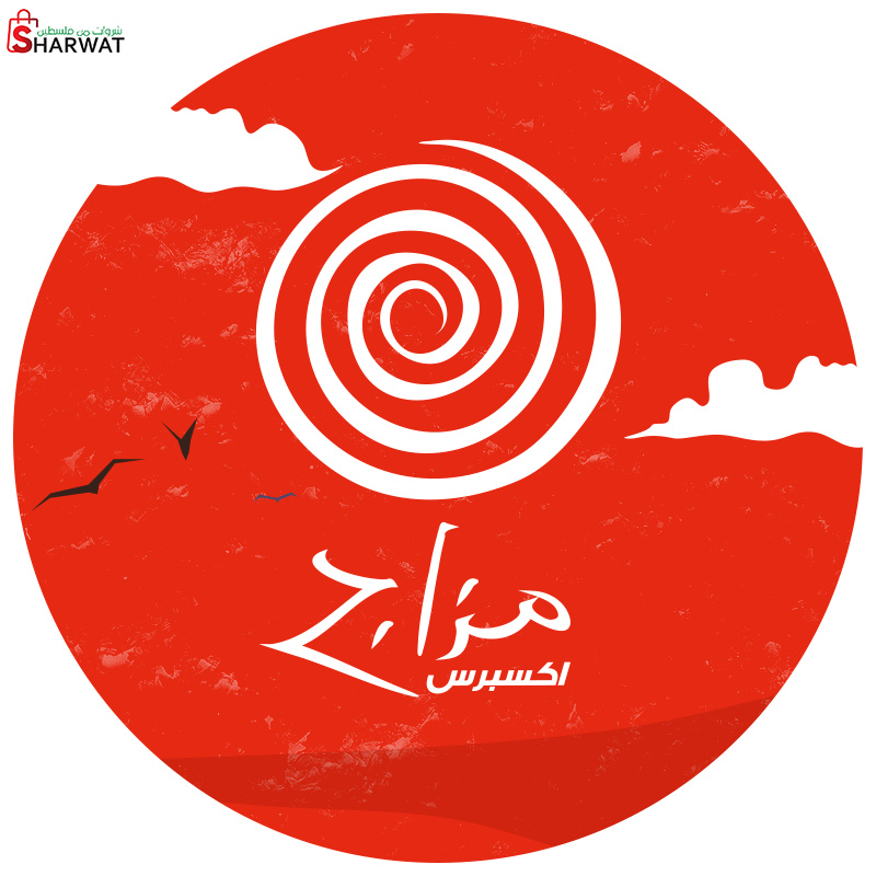 مزاج إكسبرس