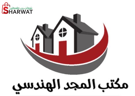 مكتب المجد الهندسي