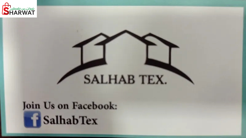 SALHAB TEX