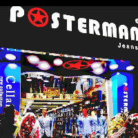 بوسترمان اند  سيلر