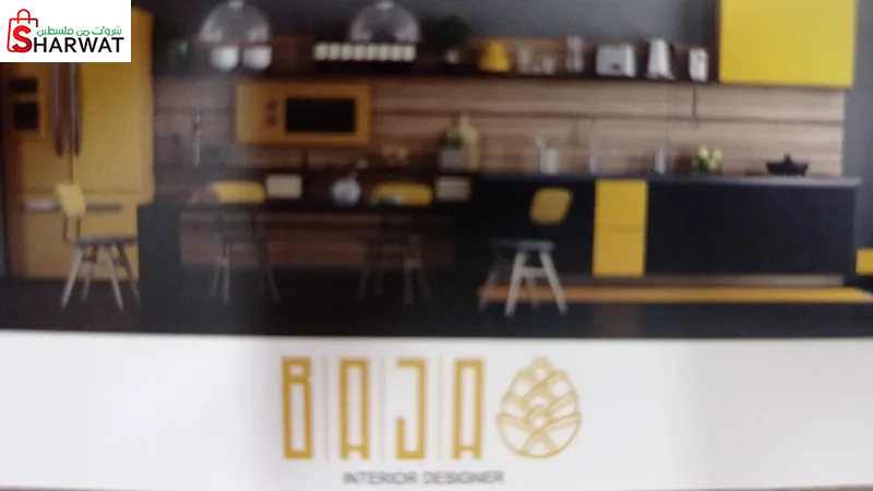 BAjA INTERlOR DESlGNER