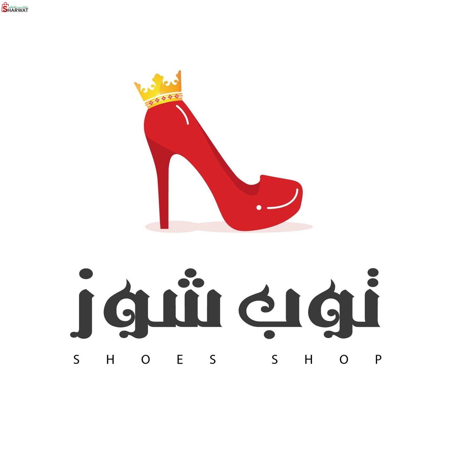 معرض توب شوز