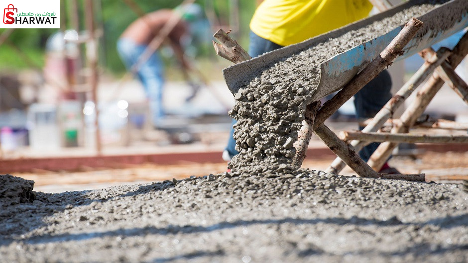 شركة باطون جنين