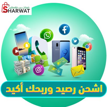 قطر فون للهواتف الخلوية