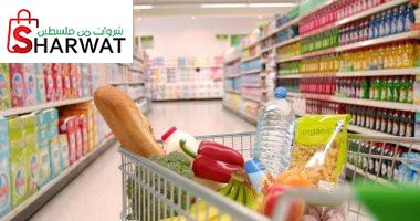 سوبرماركت فرحات ابو حمدية