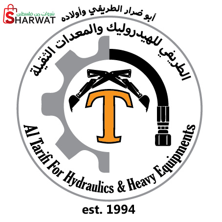 الطريفي للهيدروليك والمعدات الثقيلة