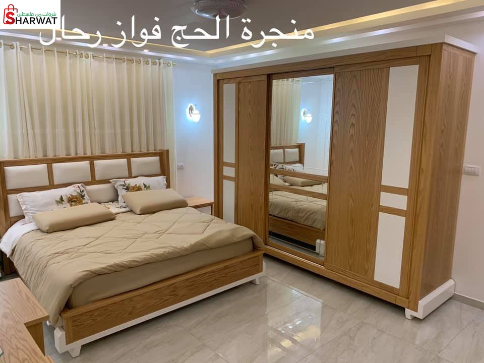 منجرة فواز الرحال