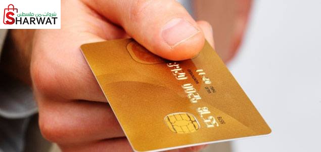 ايكان للتجارة والاستثمار