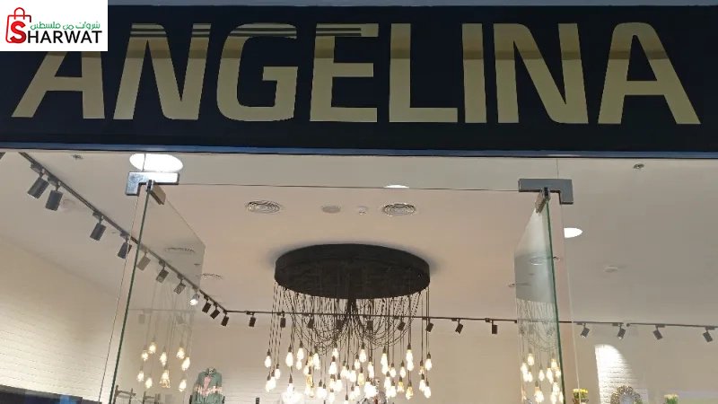 Angelina